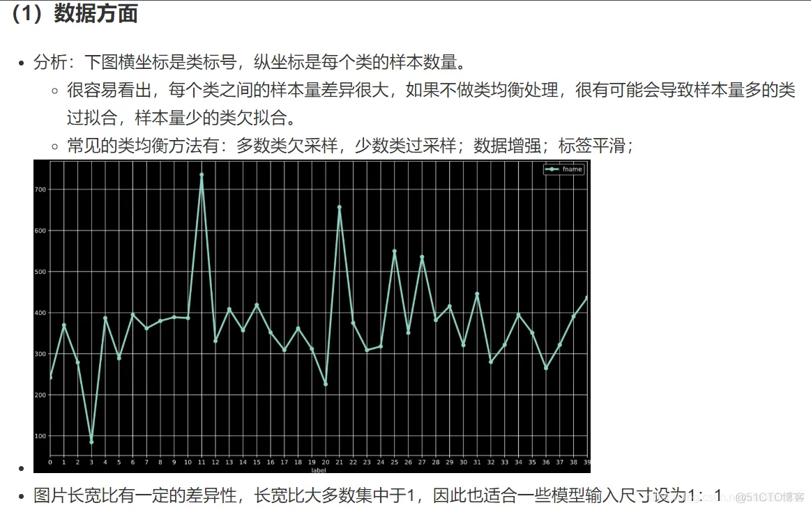 深入浅出TensorFlow_深度学习_161